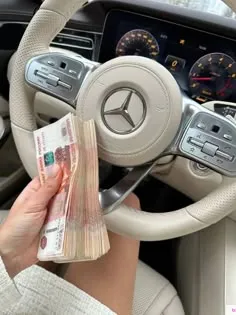 Вакансии для девушек. В день от 8000 на руки